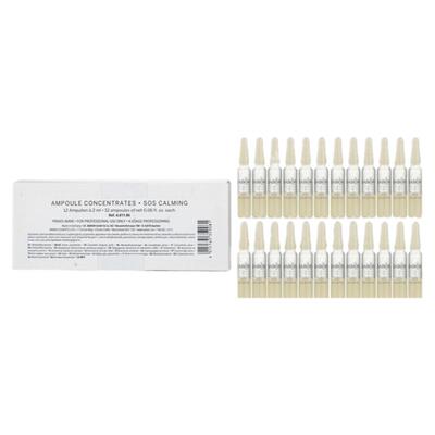 babor芭宝- CP浓缩SOS急救舒缓镇定安瓶精华液 24x2ml