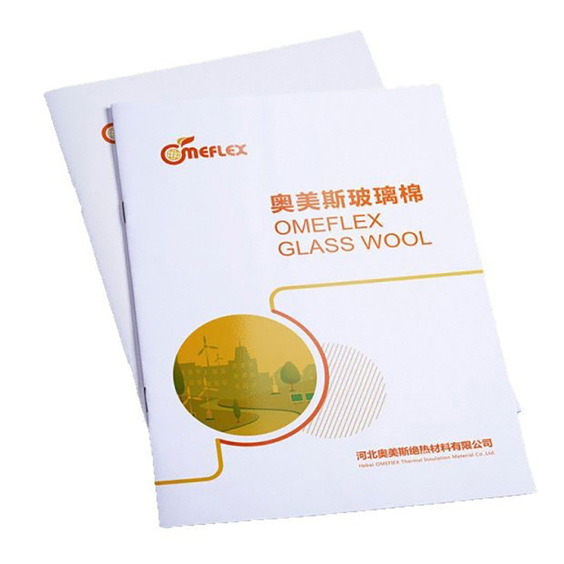 折页说明书广告印刷英文宣传册传单折叠骑马钉铜版纸企业画册定制