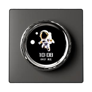 平头熊PTX-X1空调三合一旋钮面板 mesh新风地暖空调智能控制开关