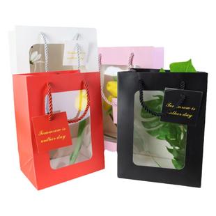 鲜花袋透明开窗手提袋网红花束包装生日礼物烟酒毕业季送礼纸袋