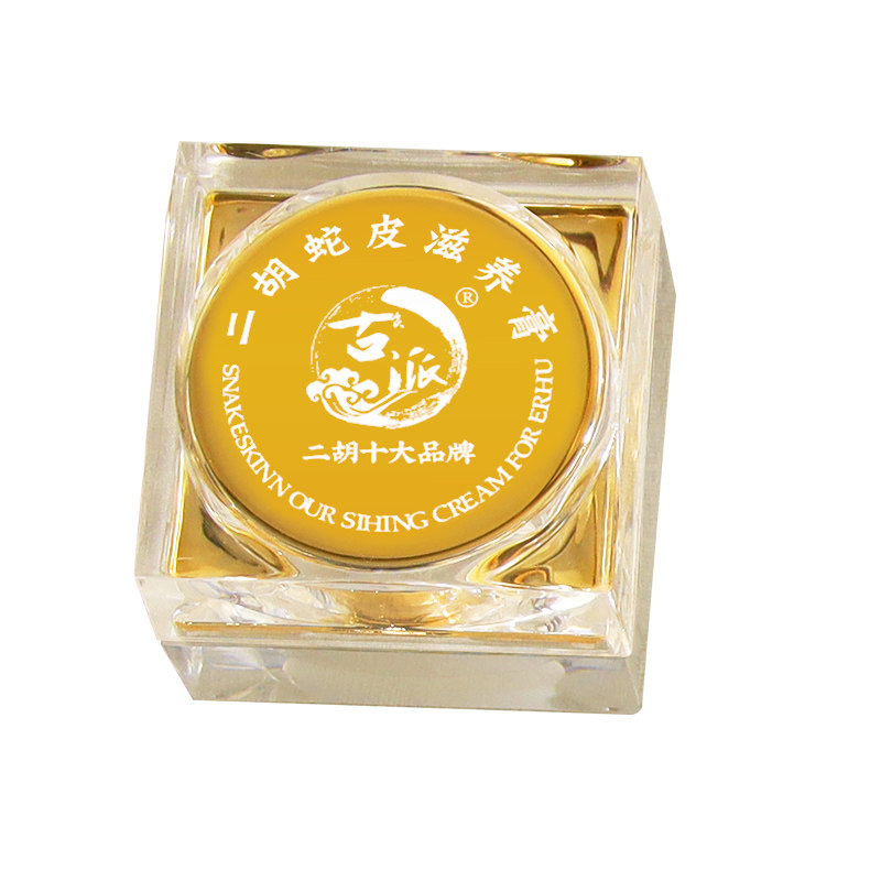 胡琴专用蛇皮保养膏滋润琴皮防裂