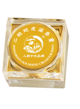 胡琴专用蛇皮保养膏滋润琴皮防裂