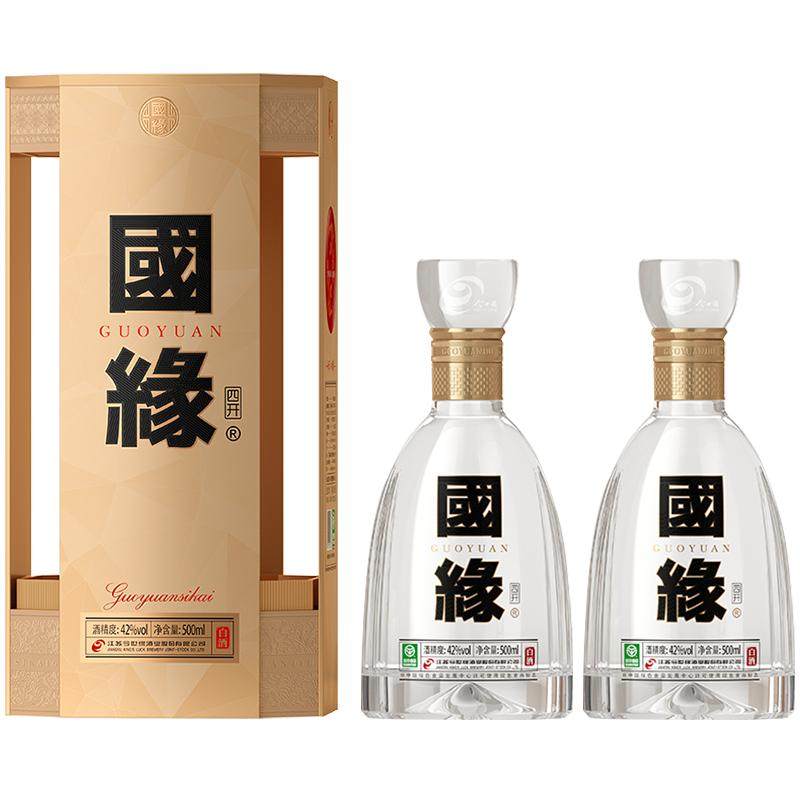 今世缘国缘四开42度500ml*2瓶浓香型白酒 商务宴请送礼