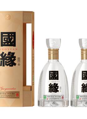 今世缘国缘四开白酒42度500ml*2