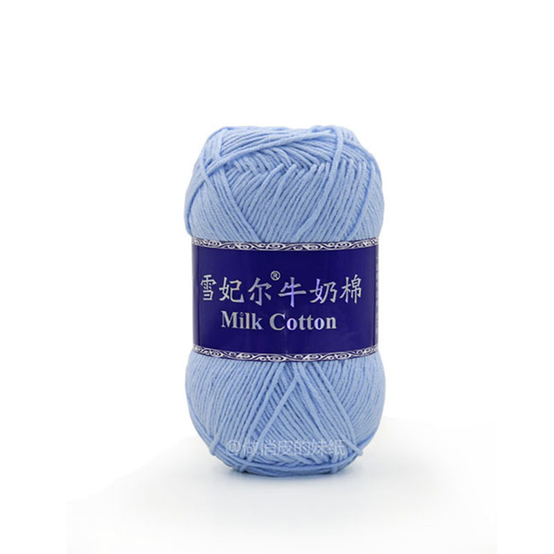 牛奶棉雪妃尔围巾玩偶精梳