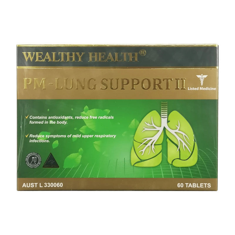 澳洲富康wealthyhealth清肺宝养肺部抽烟清肺去痰补肺养肺清肺丸