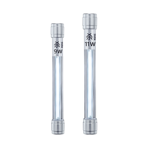yee鱼缸UV杀菌灯紫外线灯鱼池消毒除藻UV灯户外专用防水鱼缸灯