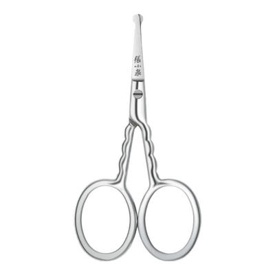 张小泉鼻毛剪圆头设计不伤鼻