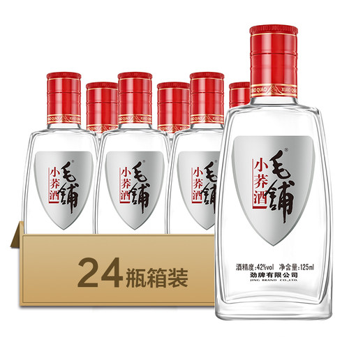 毛铺酒官方旗舰店42度小荞酒125ml*24瓶整箱口粮苦荞酒白酒基酒水