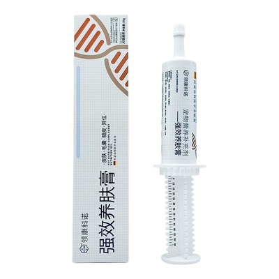 领康科诺宠物化毛膏赖氨酸营养膏