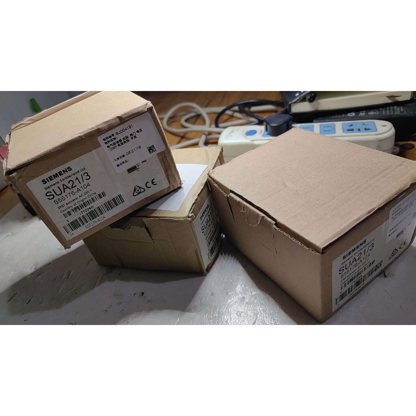 议价西门子电动二通阀Acvatix SUA21/3三个,实物拍
