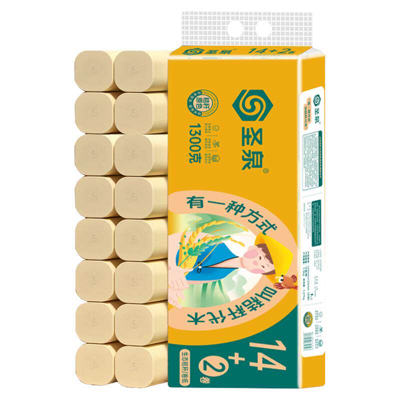 圣泉无芯卷纸16卷5层加厚家用实惠装卷筒纸卫生纸厕纸
