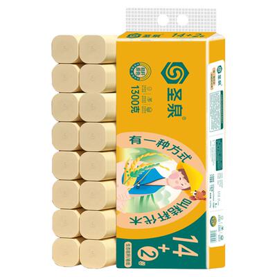 圣泉16卷无芯卷纸5层加厚卫生纸