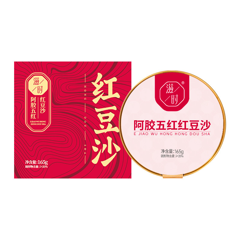 滋时阿胶五红红豆沙即食粥速食