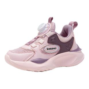巴布豆女童运动鞋2026新款春夏季单网透气防臭旋转扣儿童跑步鞋潮