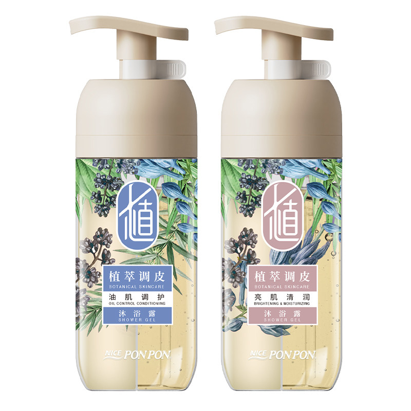 耐斯澎澎七植双舱沐浴露澎澎沐浴乳亮肌清润油肌调护保湿留香正品