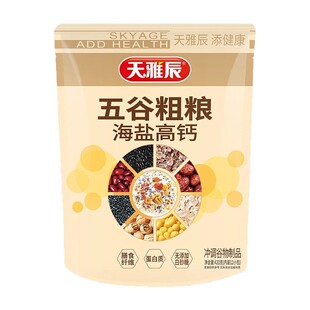 天雅辰420g海盐麦片红枣牛奶加钙代餐谷物早餐即冲即饮小包装燕麦