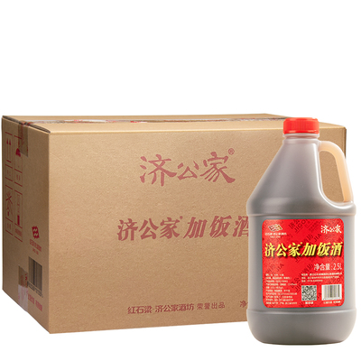 济公家加饭酒15度2.5L*6壶/济公家黄酒10度2.25L*6壶