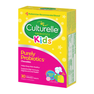 康萃乐益生菌儿童调理肠胃便秘口腔lgg免疫临期咀嚼片菌粉