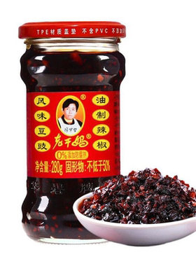 老干妈风味豆豉油辣椒下饭辣椒酱