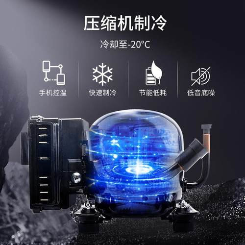 alpicool冰虎65L压缩机车载冰箱12v24v冷冻冷藏小型房车游艇冰箱