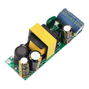 12V400mA直流开关电源模块恒压降压小体积仪器仪表AC-DC220V转12V