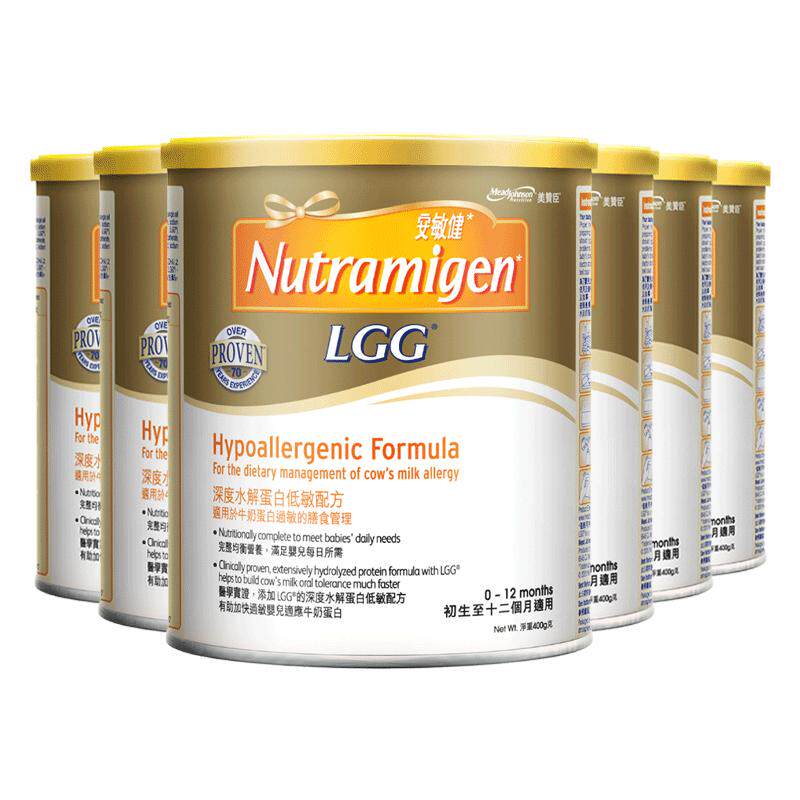 【6罐】美赞臣安敏健1段深度水解酪蛋白低敏无乳糖婴幼儿奶粉400g