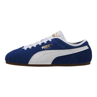 彪马PUMA Tackle 金标 撞色 薄底 运动休闲鞋404456-09