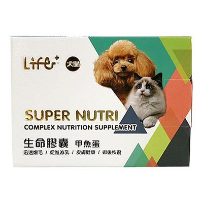 台湾虎扬宠物Life+生命胶囊