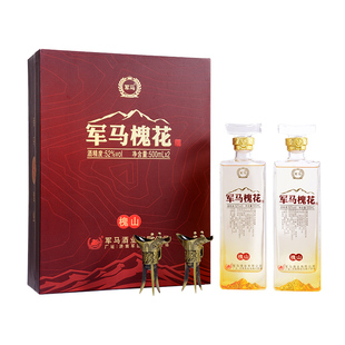 军马酒槐花香52度地方特点酒送礼礼盒装两瓶装酒山东东营产地