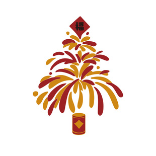 2026过马新年装饰电视机背景墙面贴纸画迎门挂件春节元旦氛围布置