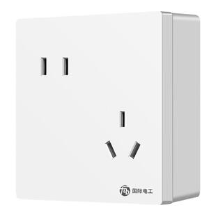 86型家用明装斜五孔插座明线错位5孔空调热水器16A三插电源面板