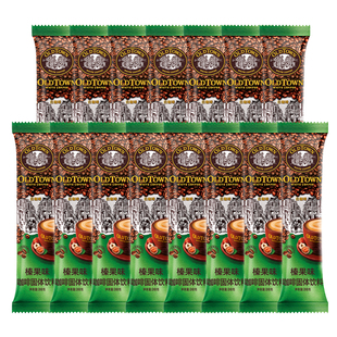 旧街场白咖啡三合一原味榛果速溶咖啡粉发31.6g/条马来散装经典