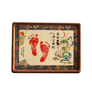 蛇宝宝满月手脚印北美黑胡桃实木榫卯玻璃相框手写国风摆台留念