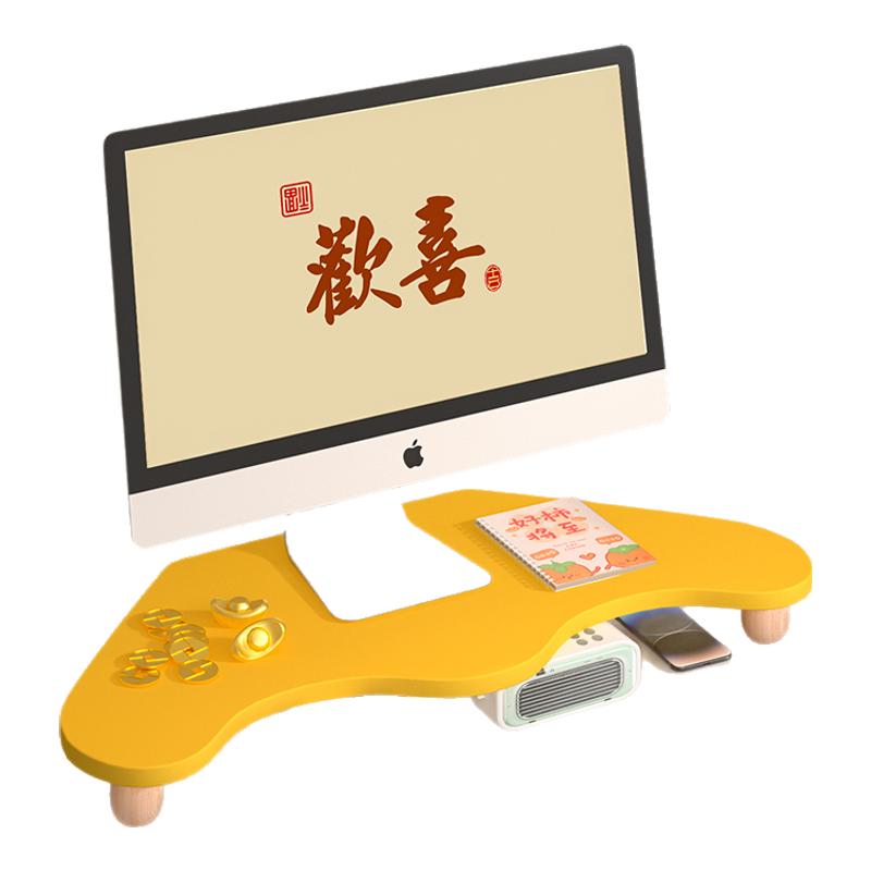 台式电脑增高架桌面笔记本显示屏加高架工位神器办公桌收纳置物架