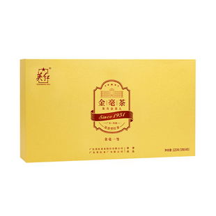 【英红牌】明前春茶特级金毛毫礼盒英红九号有机红茶过年高端礼盒