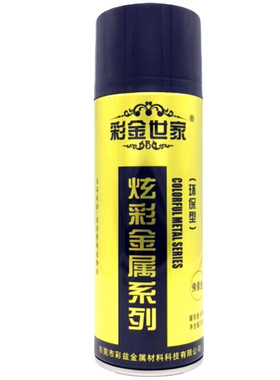 铜像上色亮光金油漆金色金粉漆