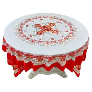 圆桌桌布加厚防水防油防烫免洗pvc家用高级餐桌布新中式桌垫台布