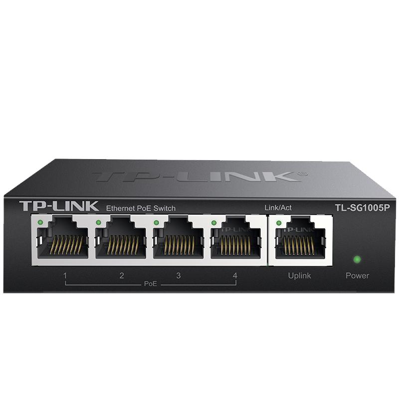 普联TP-LINK全千兆POE交换机4口5口6口AP监控802.3AT高清视频48V百兆TPLINK大功率POE供电器AT电源TL-SG1005P