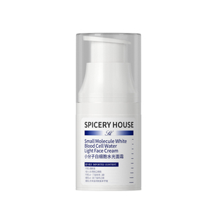 芳香世家【新品首发】小分子白细胞水光面霜保湿抗皱紧致旗舰店