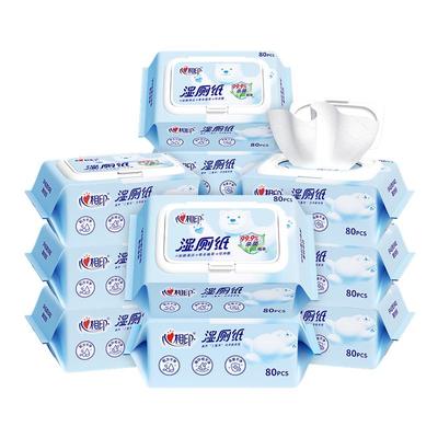 心相印湿厕纸家庭囤货够用一整年