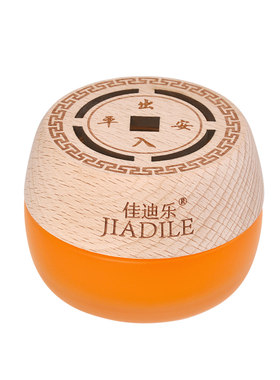 车载香薰高档持久留香古龙