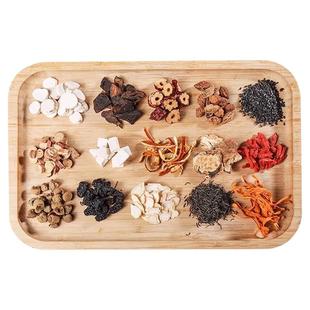 中药材抓配中草药材店铺大全代煎打粉中药饮片药调理官方旗舰店CF