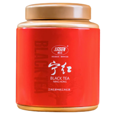 宁红工夫红茶修水特产2024年新茶