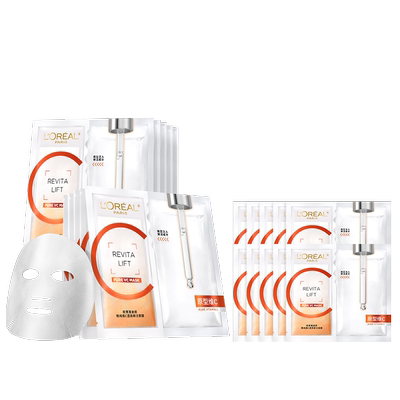 欧莱雅VC面膜维C抗氧提亮补水