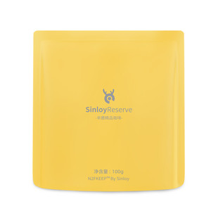 Sinloy/辛鹿臻选 鲜盾保鲜 1960铁皮卡精品手冲咖啡豆112g