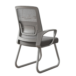 朗域办公座椅舒适久坐弓形椅子会议椅职员商务工作书桌椅电脑椅