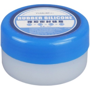 橡胶圈专用密封硅脂滚筒洗衣机润滑脂油O型圈硅胶防水保养膏硅油