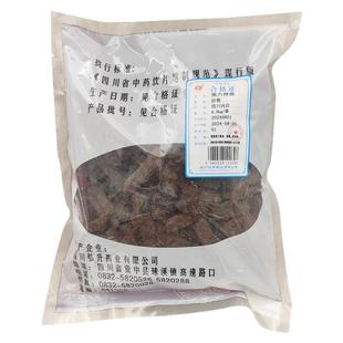 中药饮片四川六神曲500g袋川神曲中药炒六神曲焦六神曲