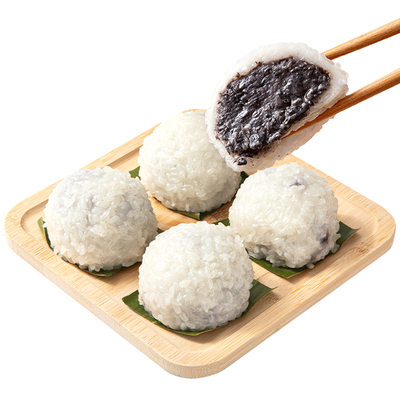 清茉莉糯米团子加热即食早餐糕点